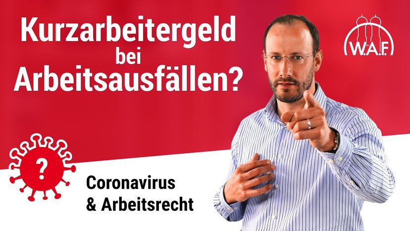 Kann ein Unternehmen bei Arbeitsausfällen Kurzarbeitergeld bekommen?