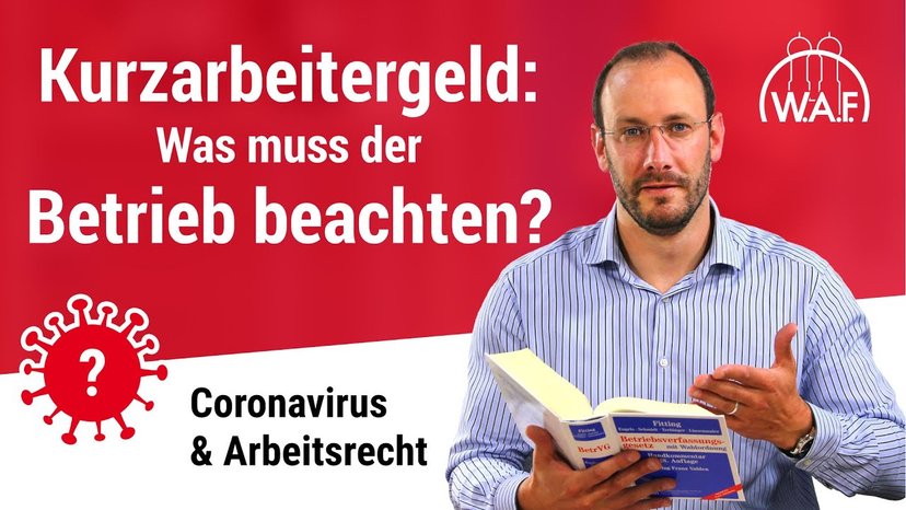 Was muss ein Unternehmen beachten um Kurzarbeitergeld zu bekommen?